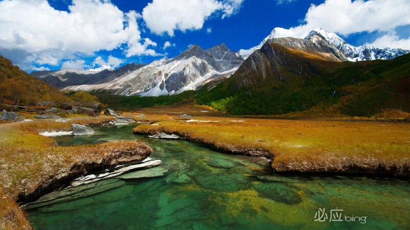 Mountain River Landscape — Blue, Serene