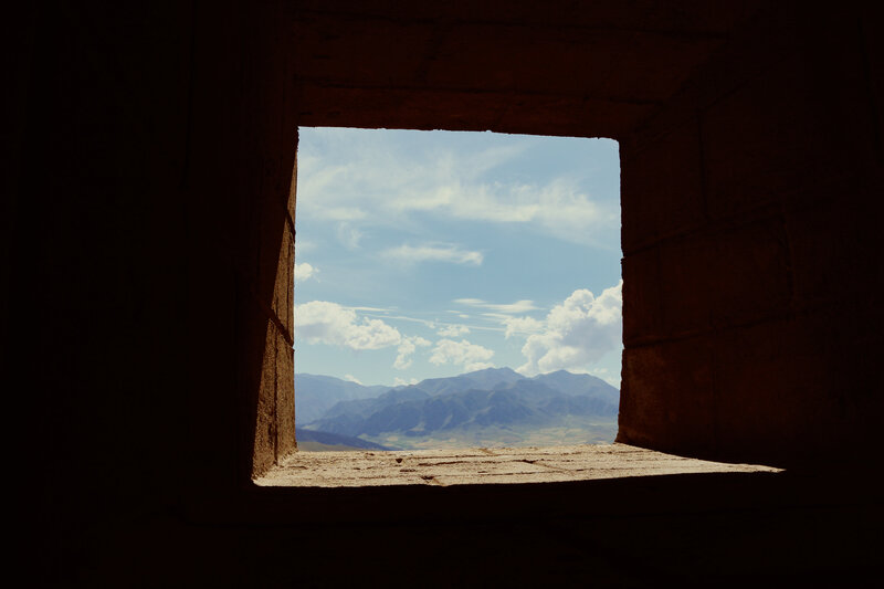 Mountain View from Window — Blue