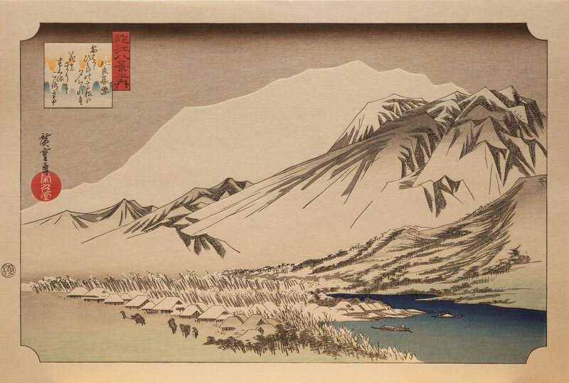 Mountain Village Landscape — Brown, Serene