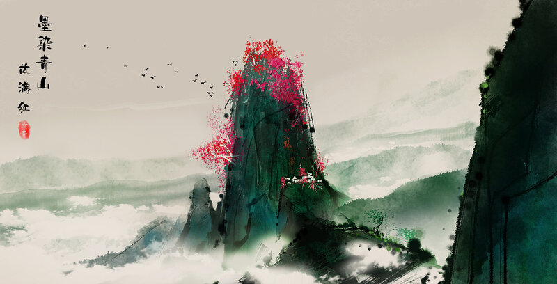 Mountain with Red Trees