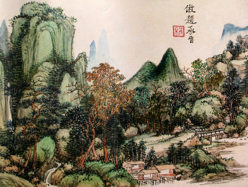 Mountainous Landscape Painting — Green