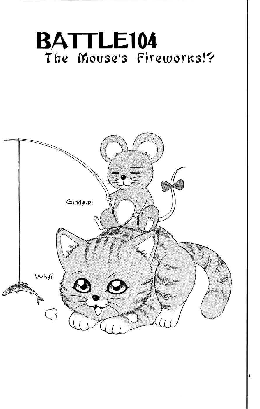 Mouse's Fireworks Battle