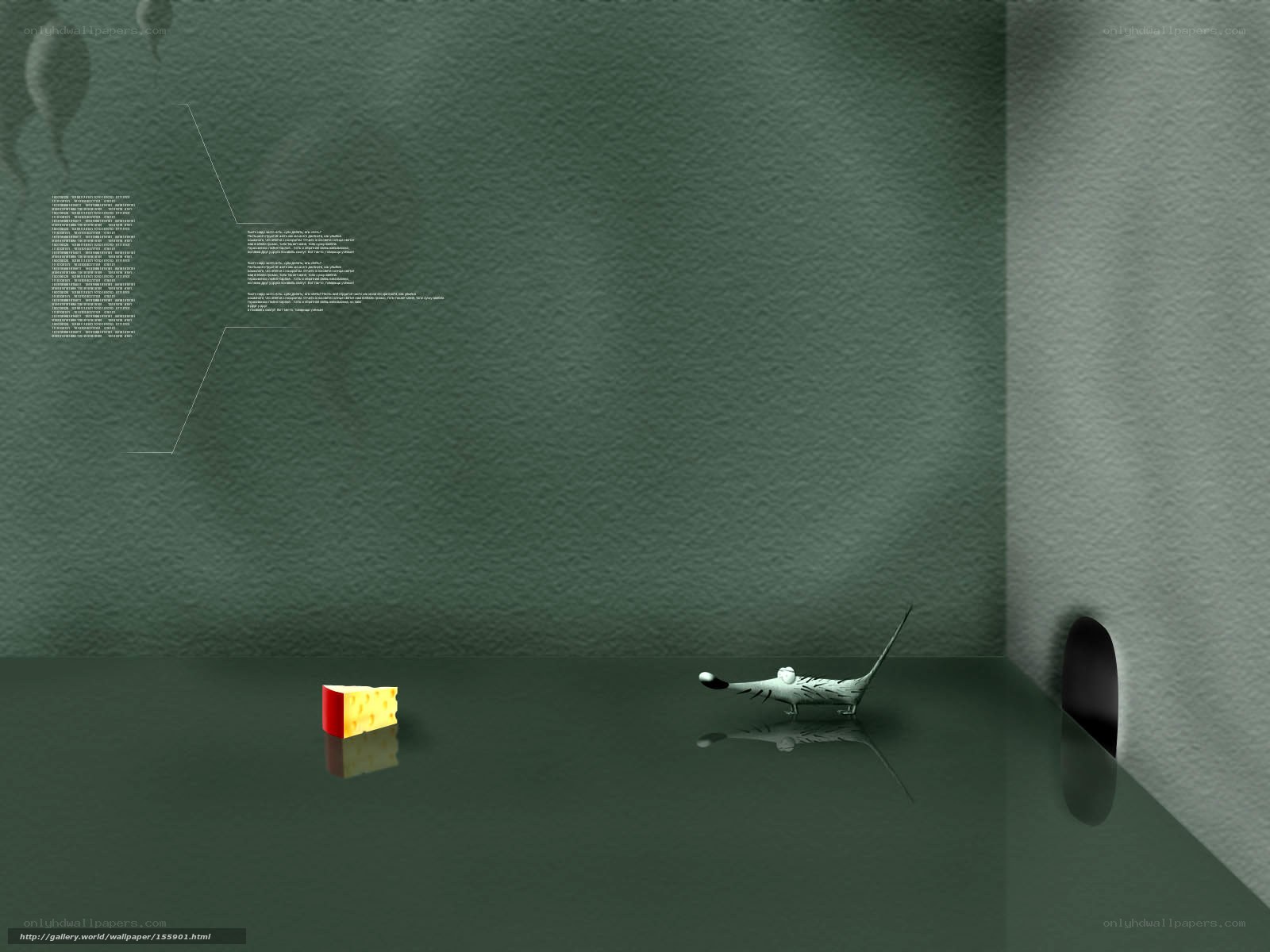 Mouse with cheese in a room