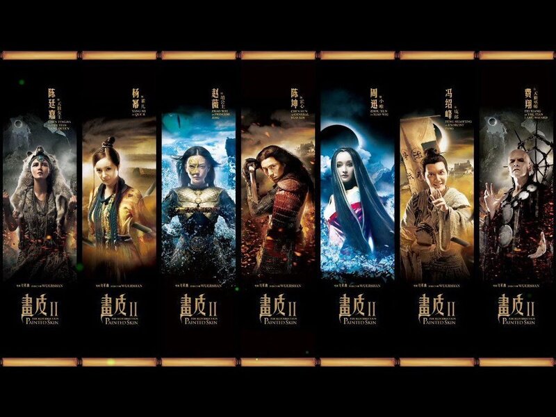 Movie Character Posters — Black