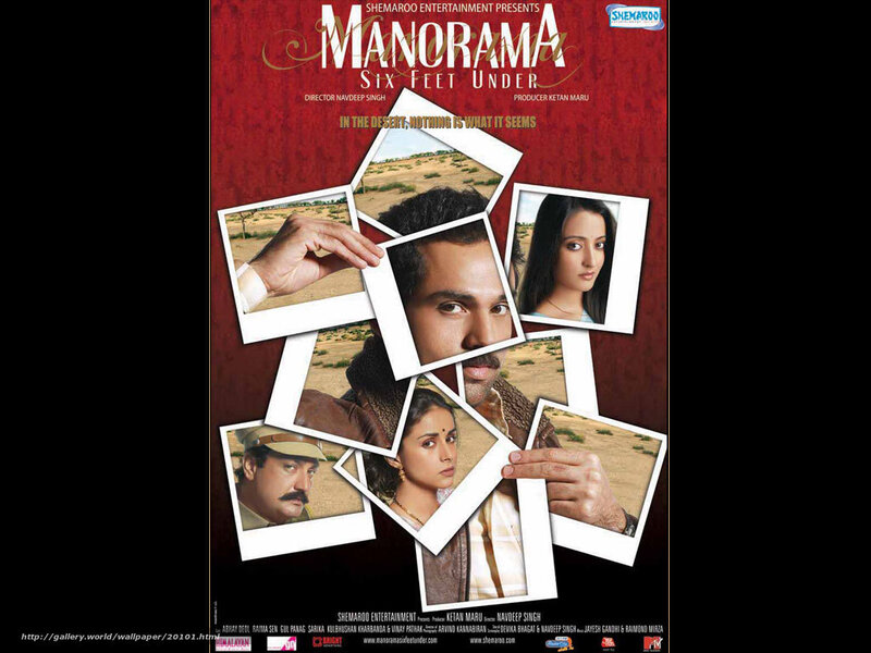 Movie Poster Collage — Red, Dramatic, Photograph, Photographs