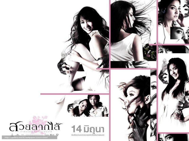 movie poster collage