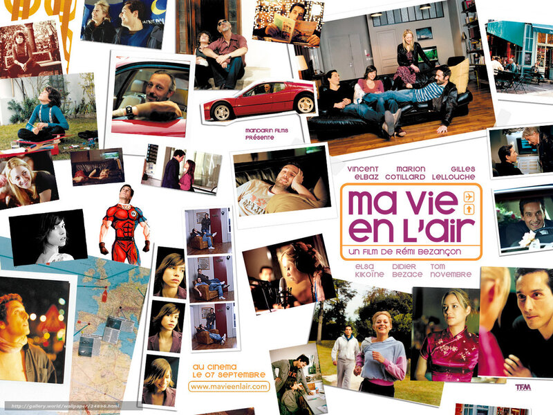 Movie Poster Collage — White, Casual