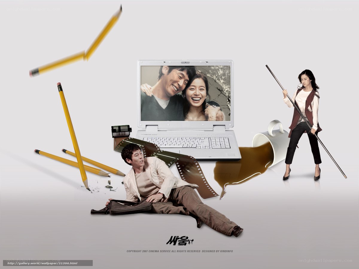 Movie poster collage with laptop