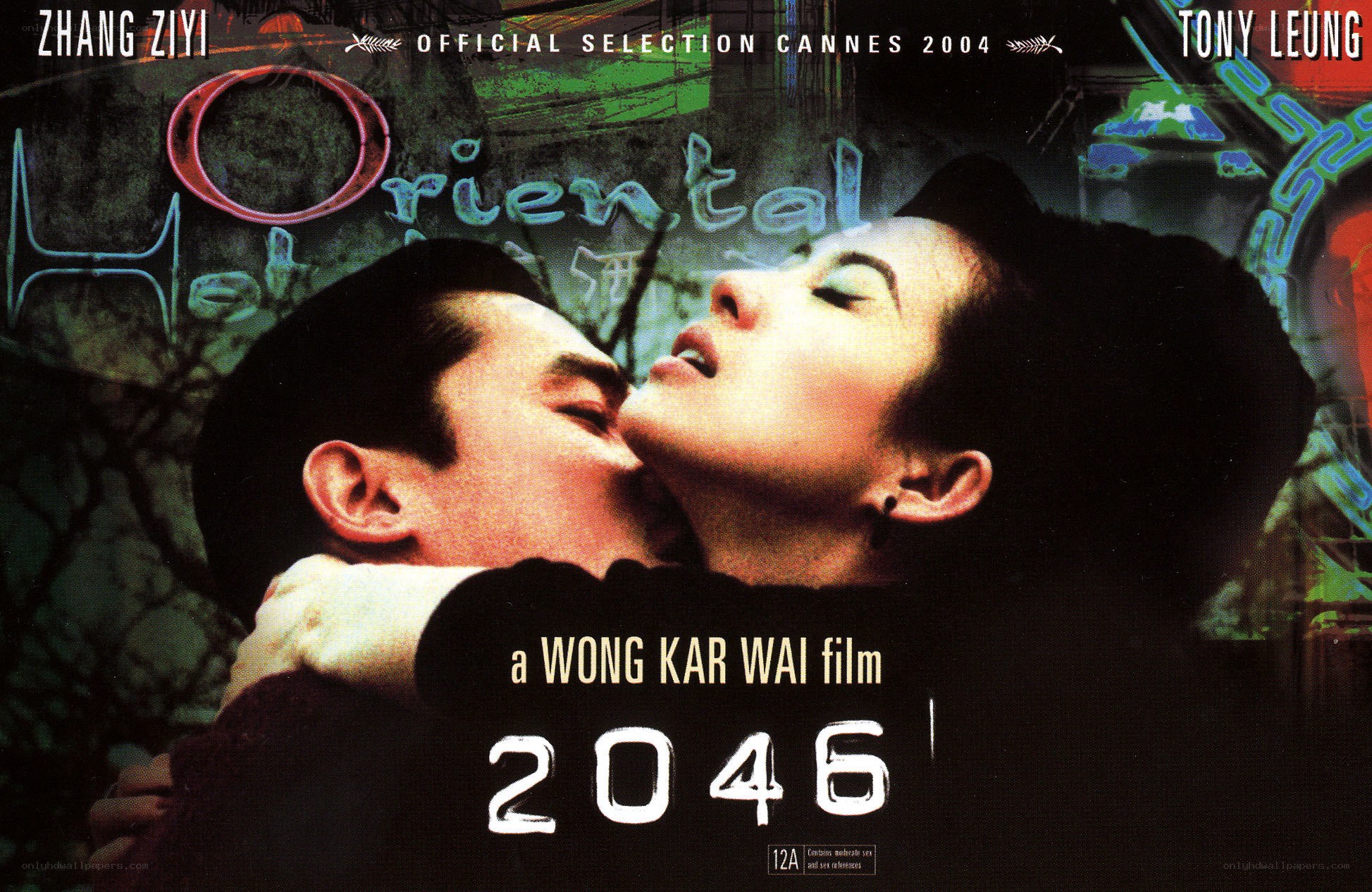 movie poster for 2046
