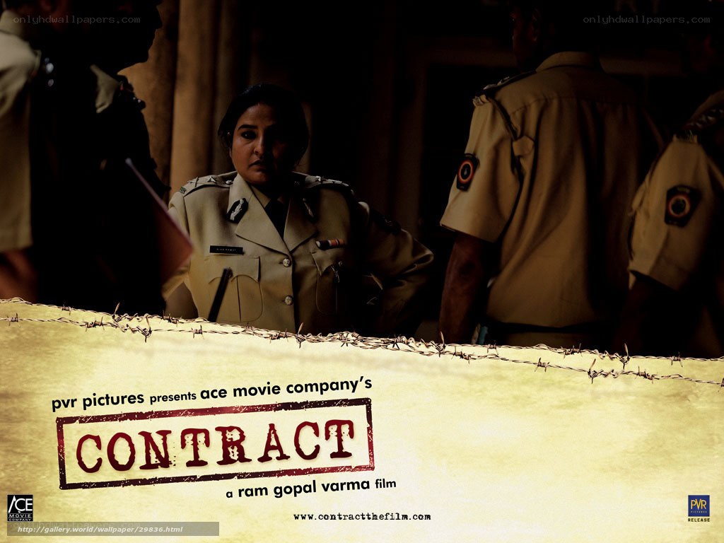 Movie poster for Contract