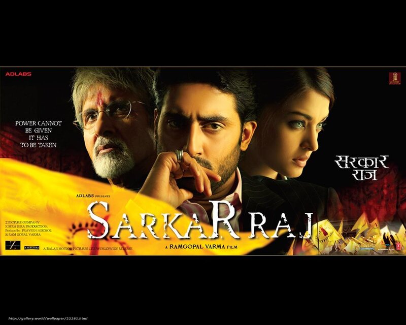 Movie Poster for Sarkar Raj