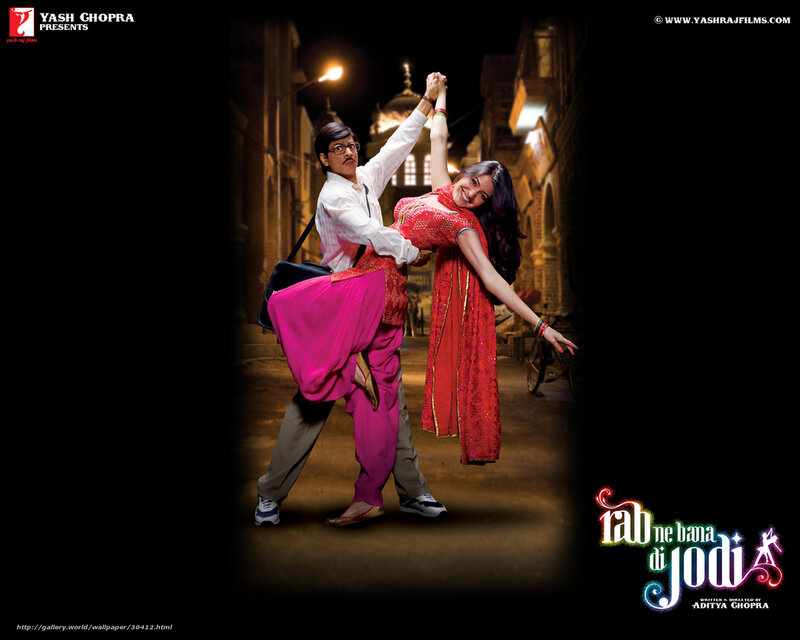 movie poster of dancing couple