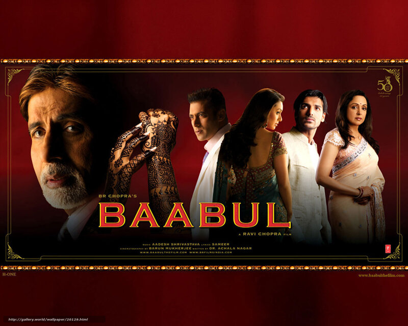 Movie Poster with Actors — Red, Dramatic