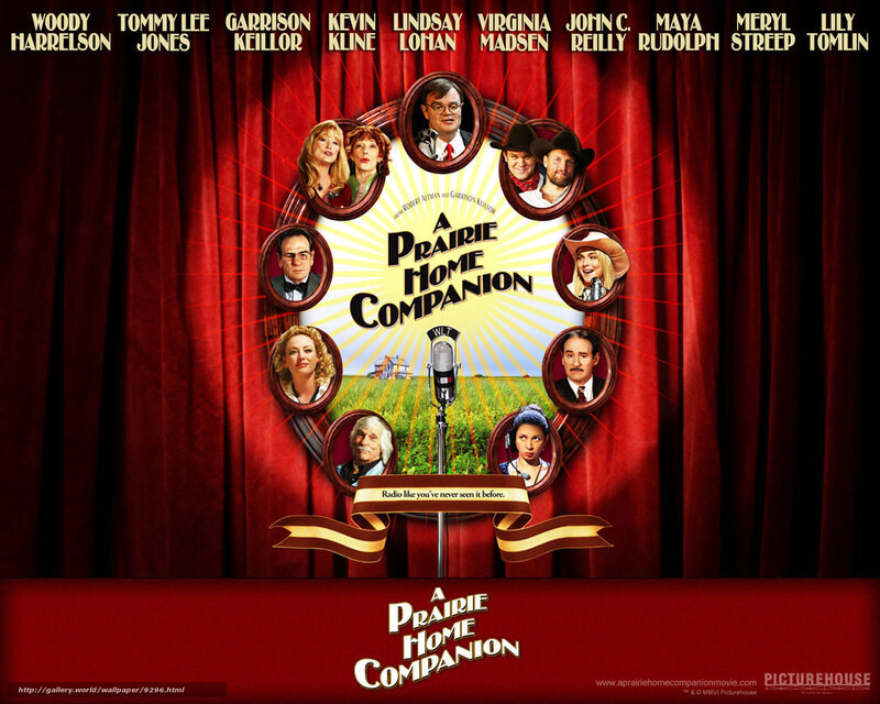Movie Poster with Actors — Red, Theatrical