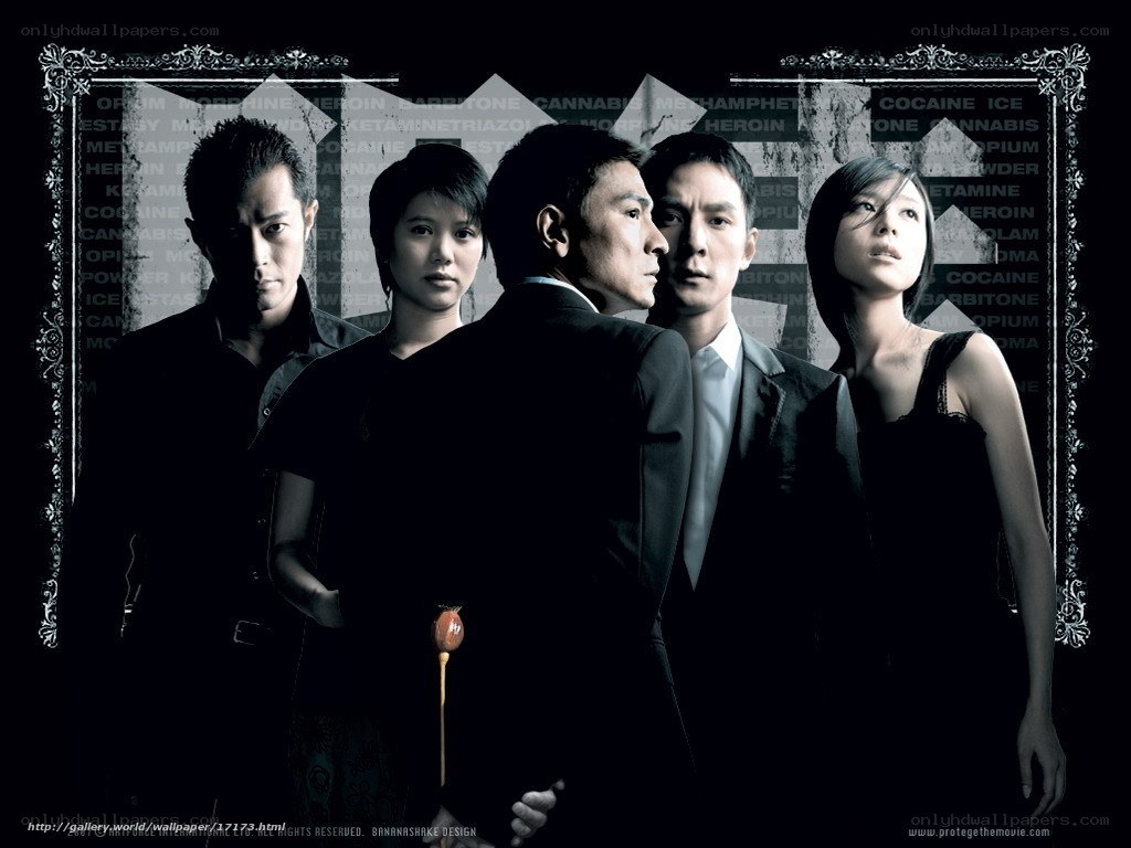 Movie poster with cast