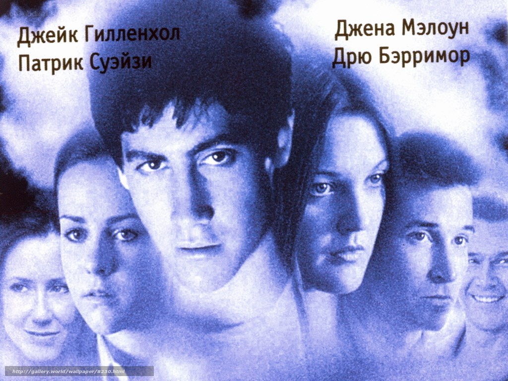 movie poster with cast names