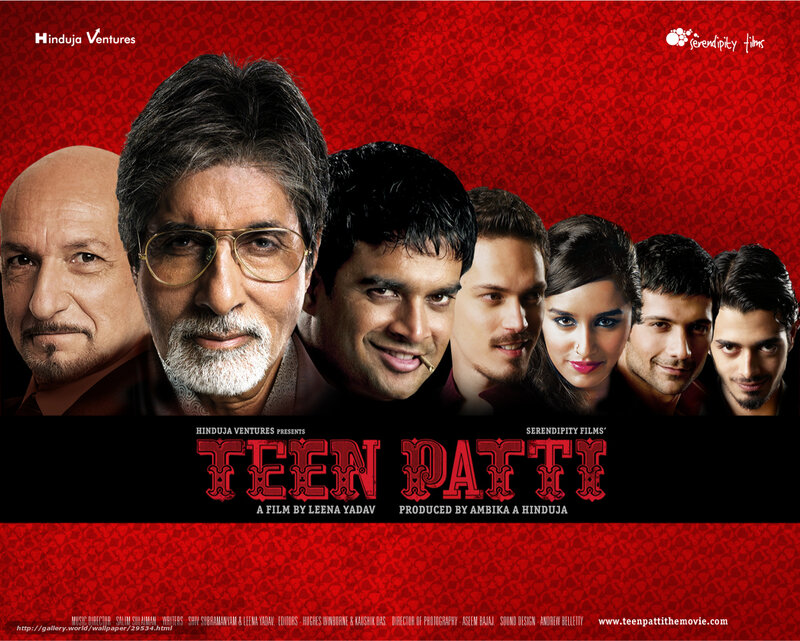 Movie Poster with Cast — Red