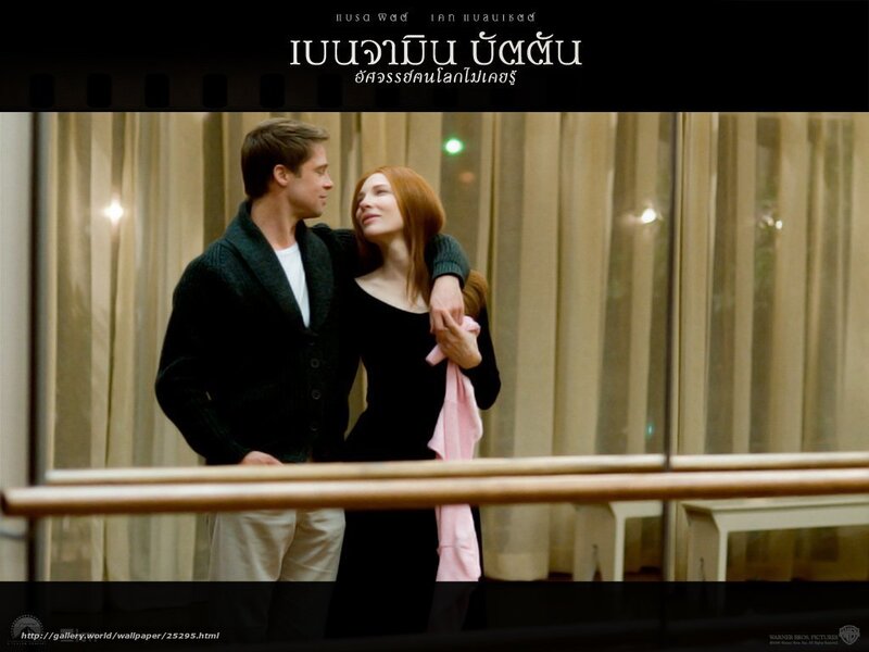 movie poster with couple