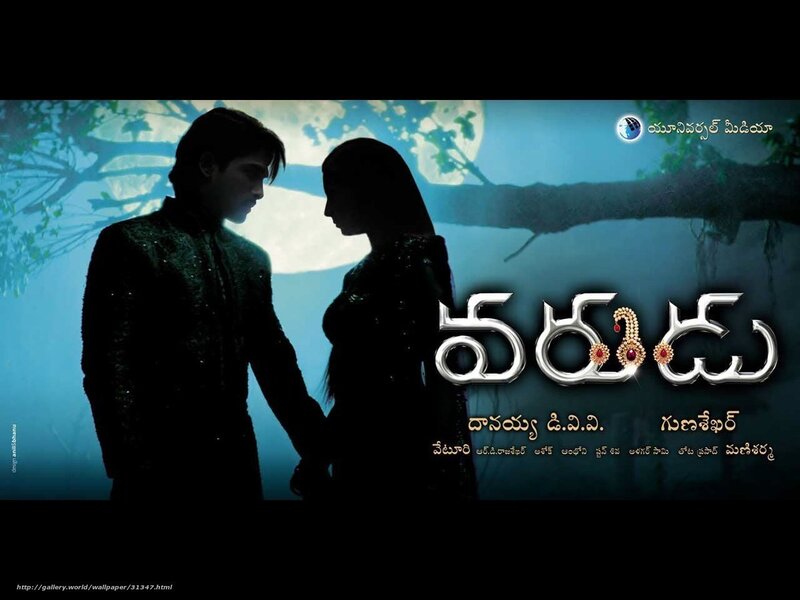 movie poster with couple silhouette