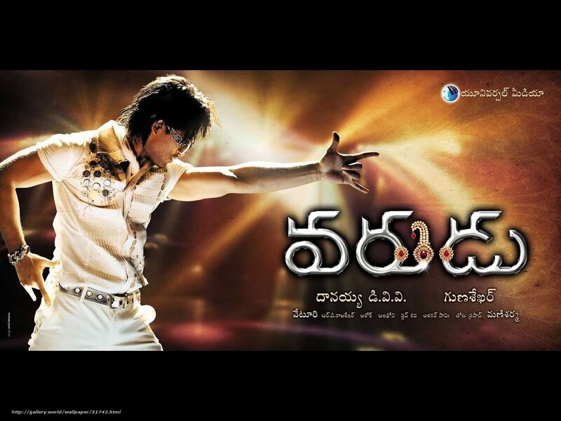movie poster with dancer