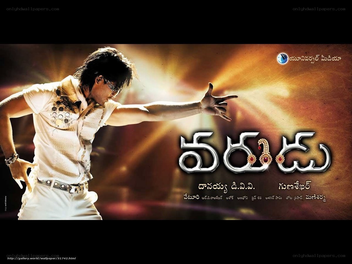 movie poster with dancer