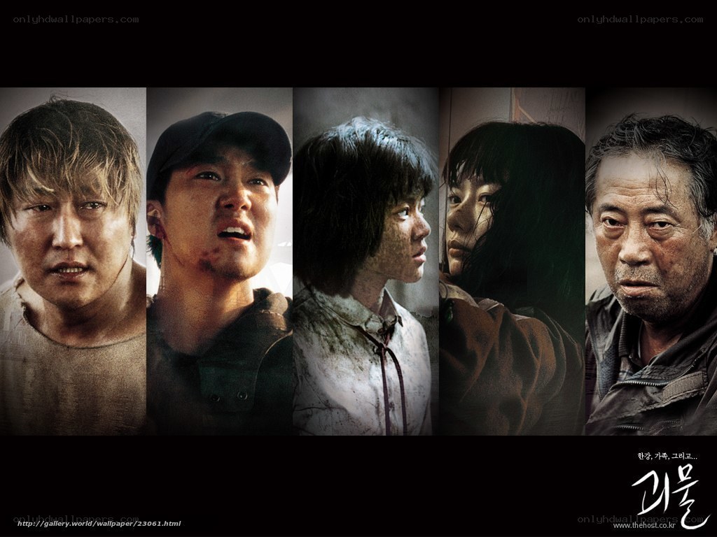 Movie poster with five characters