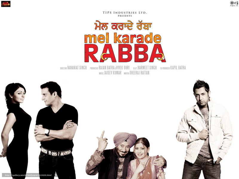 Movie Poster with Five People — White