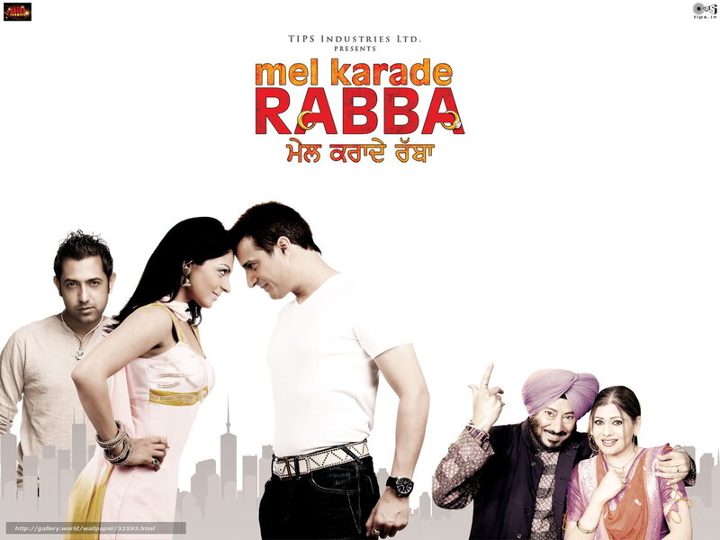 Movie Poster with Four People — White