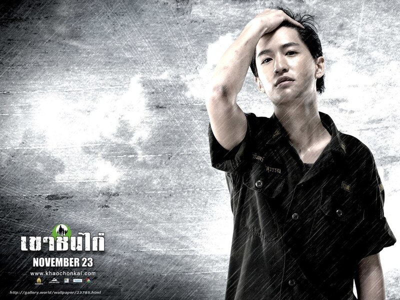 movie poster with man in rain