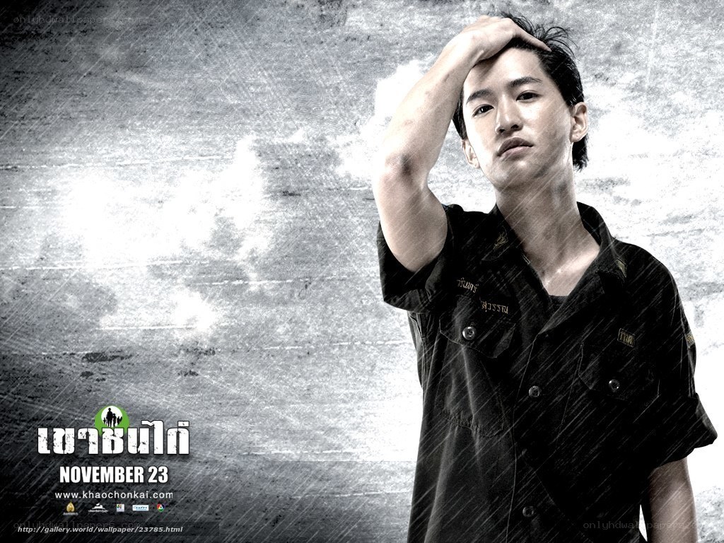 movie poster with man in rain