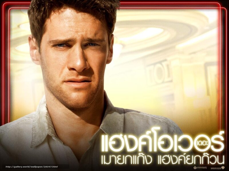 movie poster with man