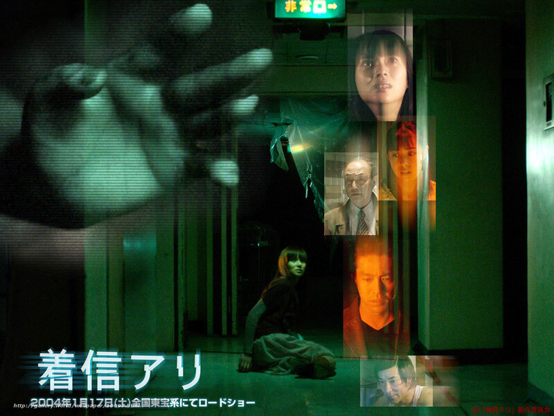 Movie poster with multiple faces