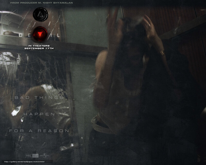 movie poster with shattered glass