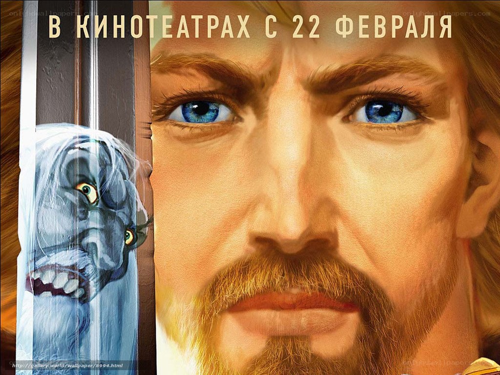 Movie poster with sword and man