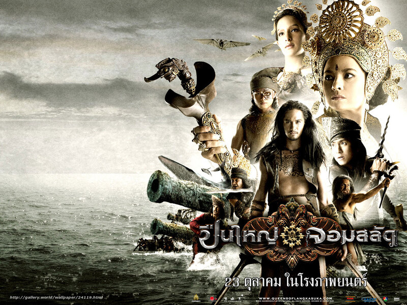 Movie Poster with Warriors