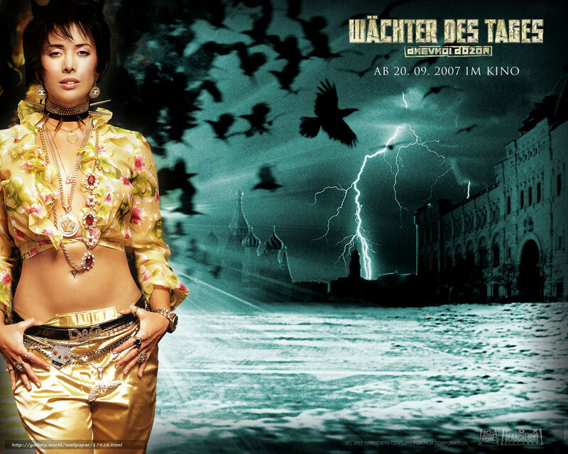 Movie poster with woman in gold outfit