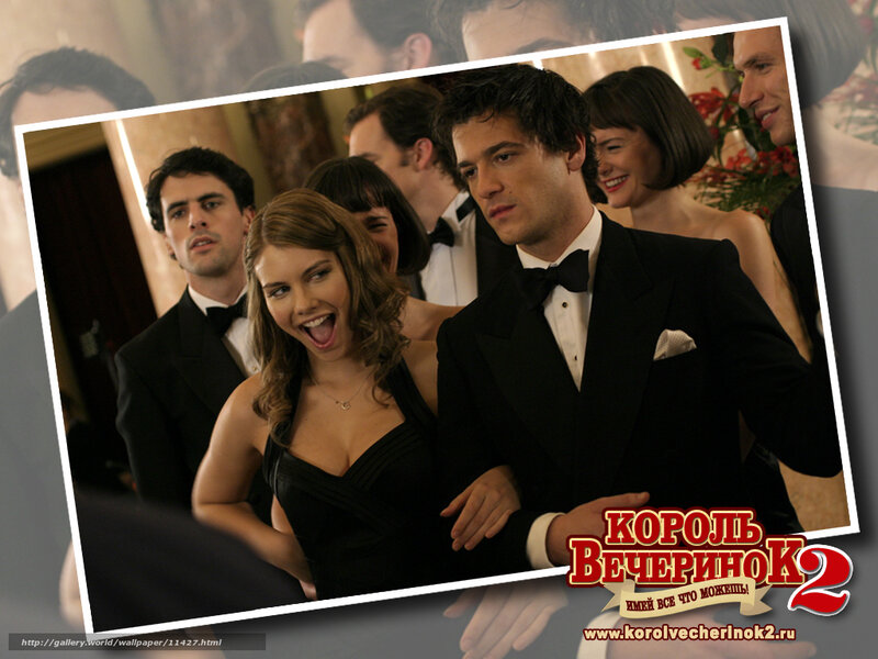 Movie scene with actors in formal wear