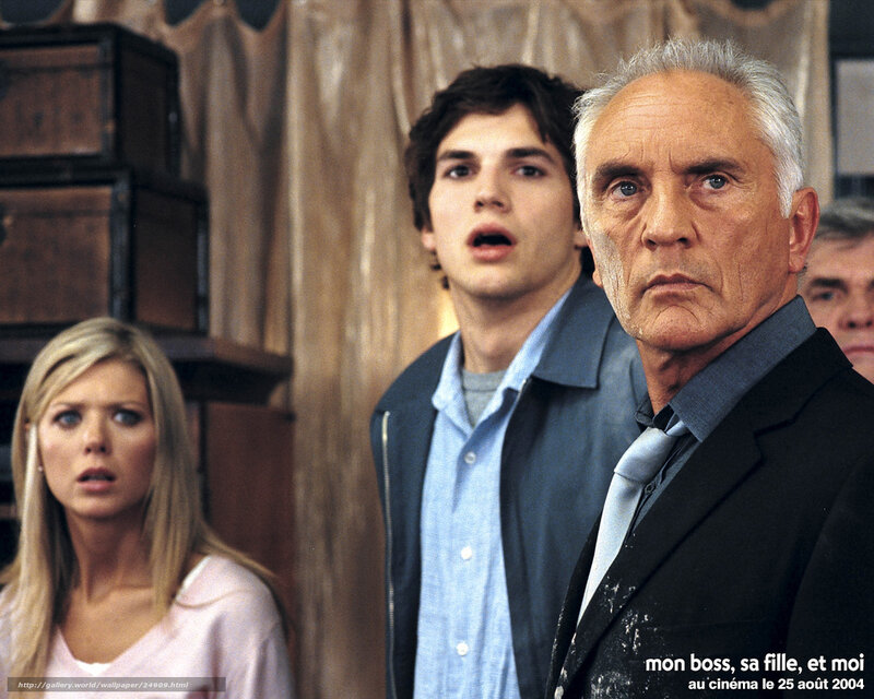 Movie scene with three people