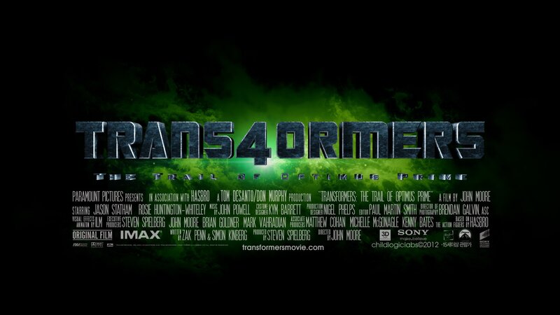 Movie Title Card — Black, Dramatic