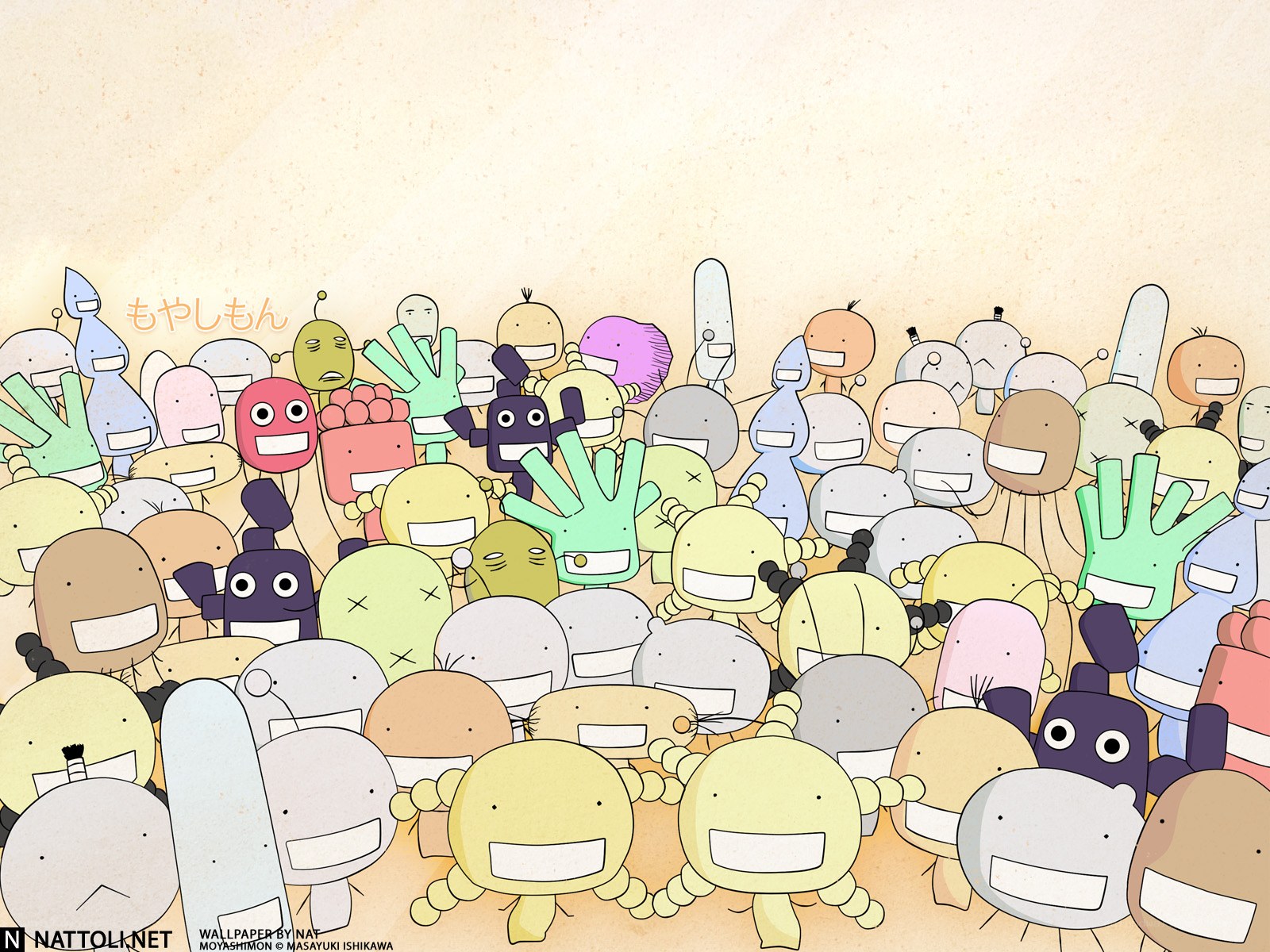 Moyashimon characters gathering