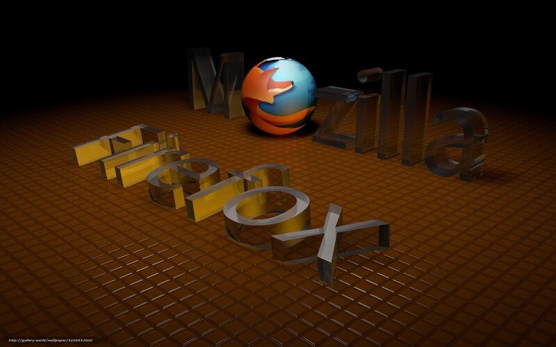 Mozilla Firefox Logo — Brown