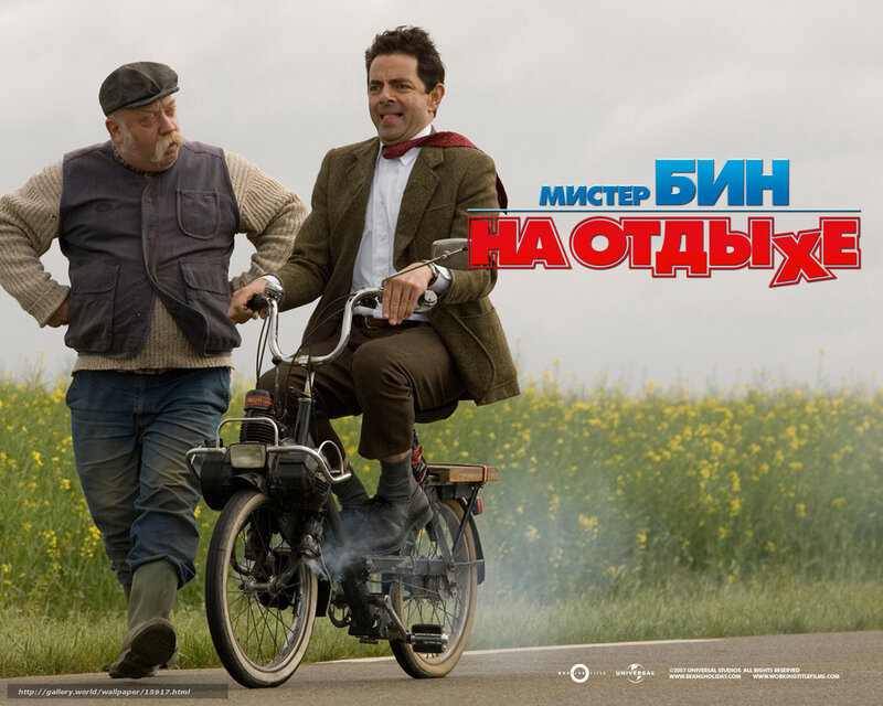 Mr. Bean on a motorcycle