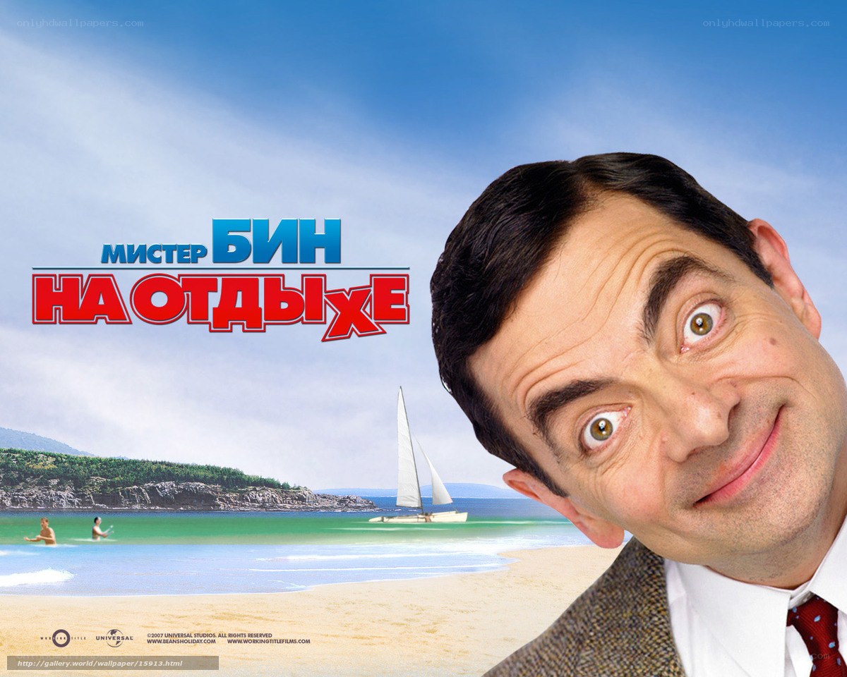 Mr. Bean on Vacation