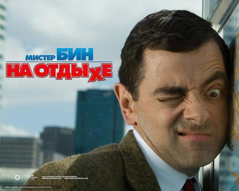 Mr. Bean on vacation