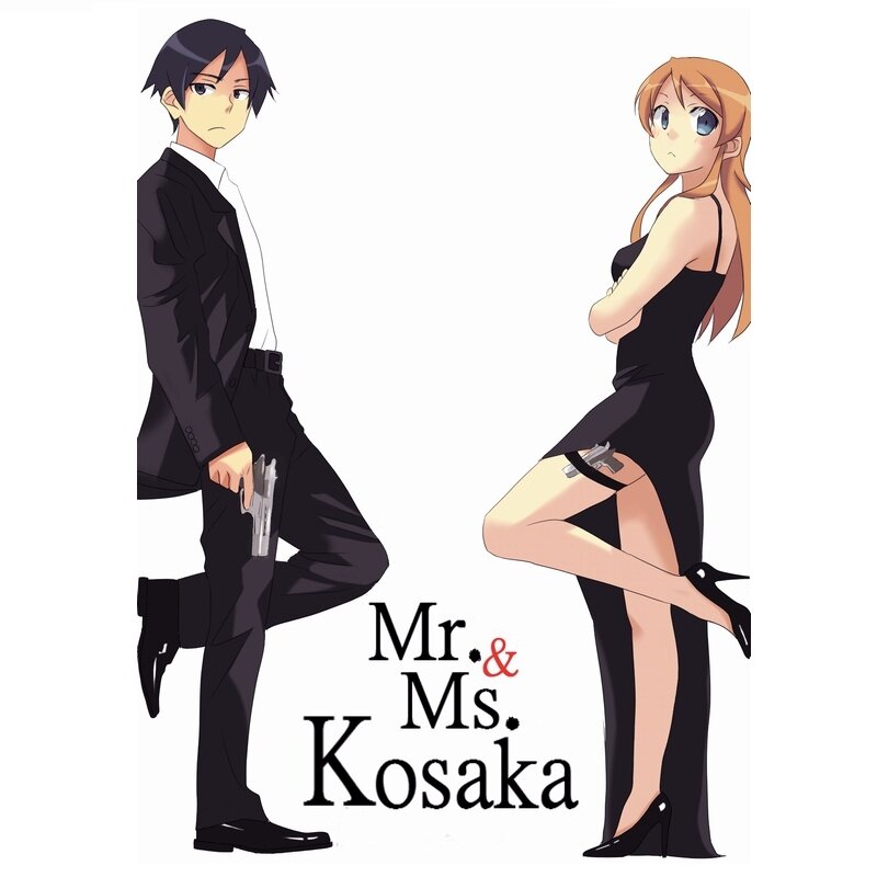 Mr. & Ms. Kosaka artwork