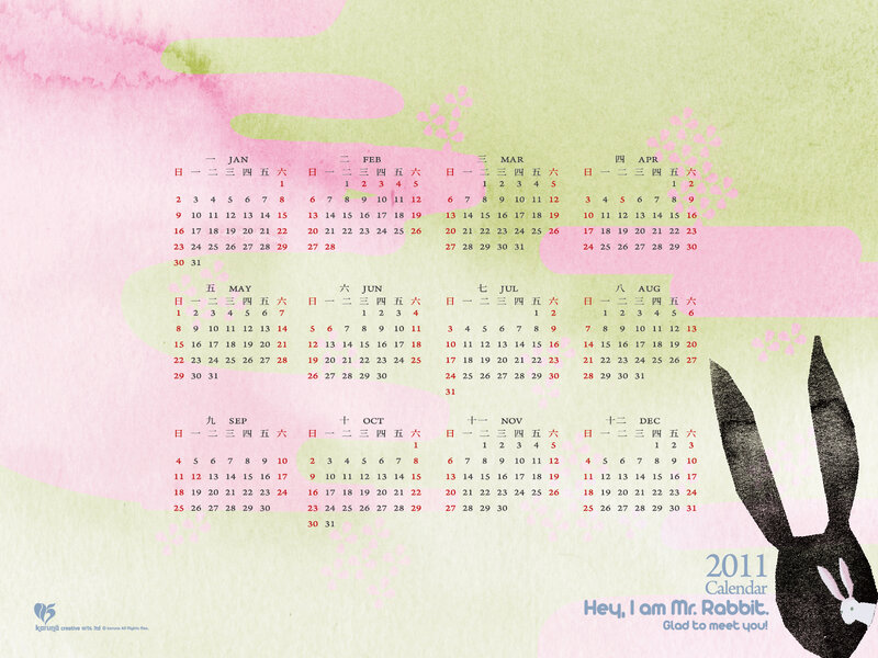 Mr. Rabbit Calendar