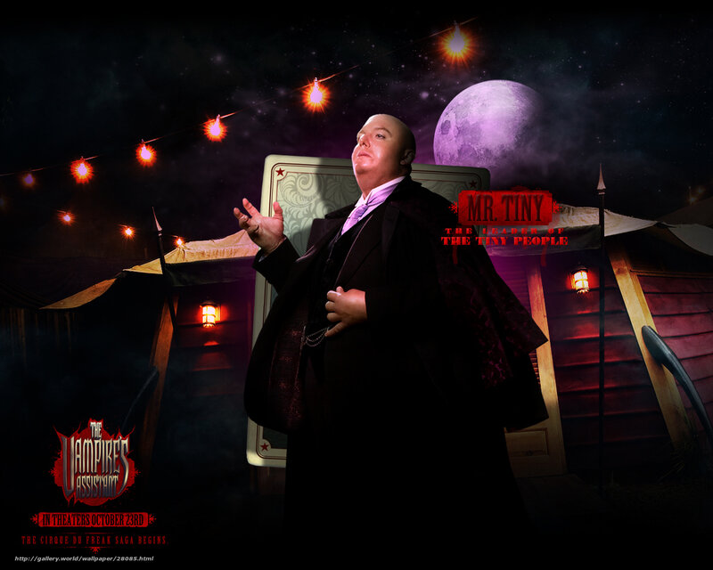 Mr. Tiny from The Vampires Assistant