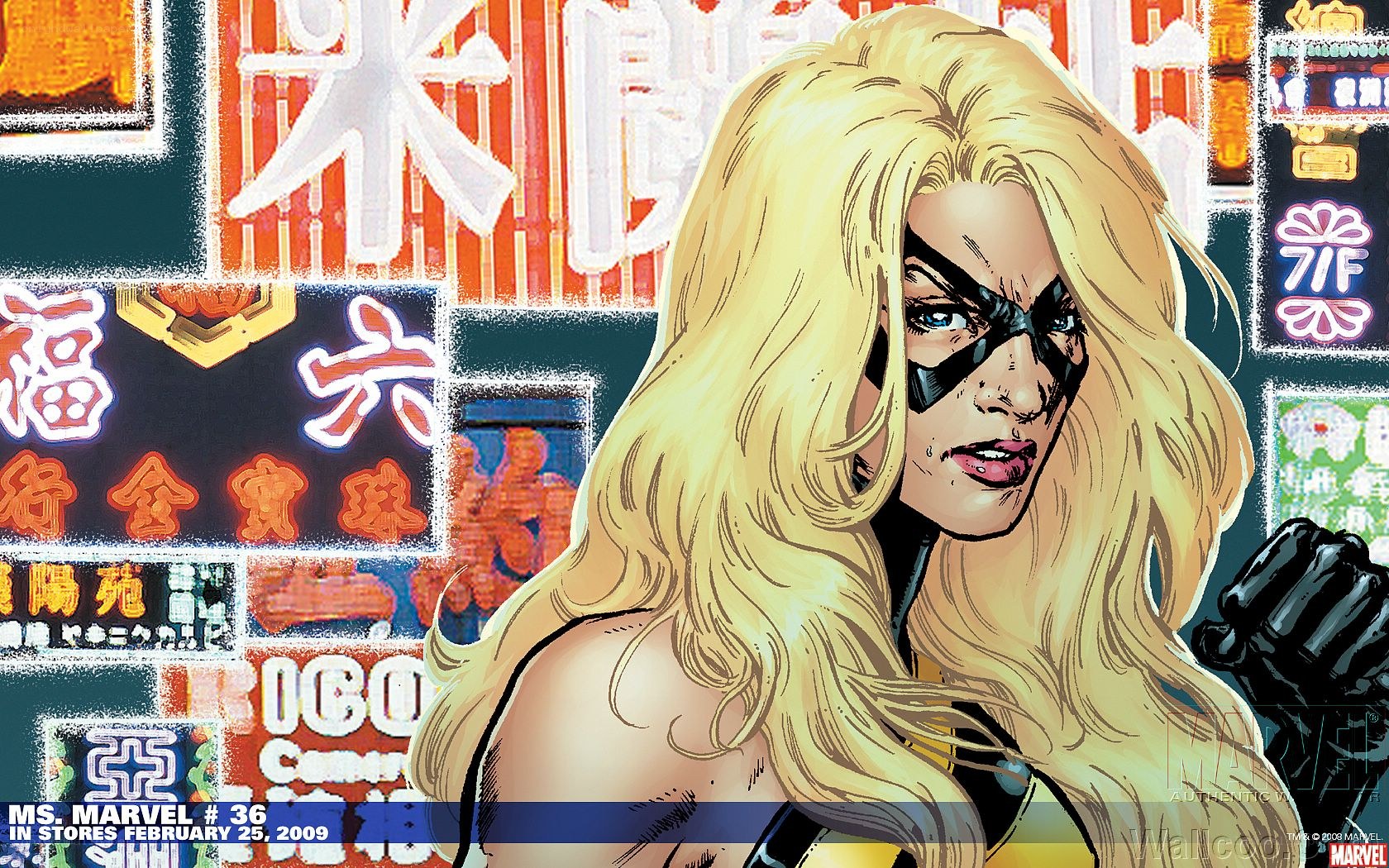 Ms. Marvel in a cityscape