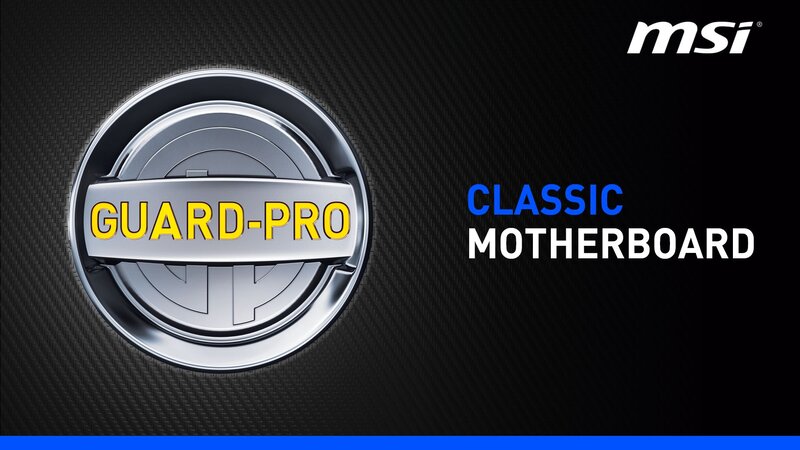MSI Guard-Pro Logo