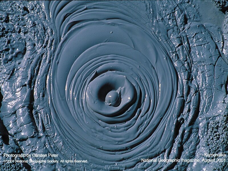 Mud volcano in Kamchatka